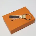 Folding LV Keychain