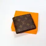 Brown LV Wallet