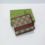 Bi Fold Gucci Wallet