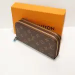 LV Double Wallet