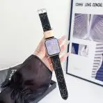 Fabric LV Apple Watch Band -Black