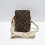 Louis Vuitton crossbody utility bag back