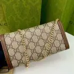 GG Crossbody Wallet