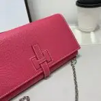Hermes Long Wallet on Chain