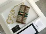 Supreme Canvas Gucci Chain Bag