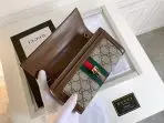 Supreme Canvas GG Chain Bag