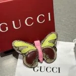 GG Butterfly Keychain