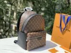 Discovery Monogram Backpack