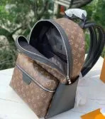 Discovery Monogram Backpack