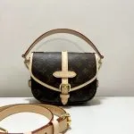 Gemini Retro Saddlebag