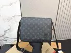 LV District Printed Flap Messenger Bag