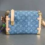 Denim LV Trunk case